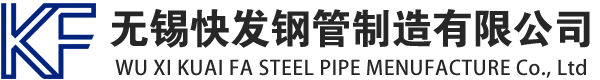 怀化镀锌方管厂家_怀化镀锌方矩管_怀化镀锌矩形管_怀化镀锌无缝方矩管_怀化镀锌无缝方管-生产厂家